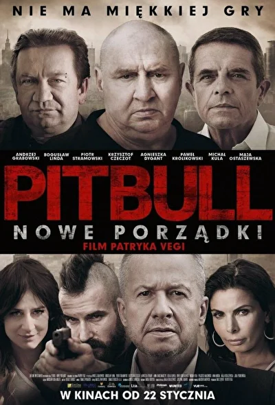 Постер к фильму