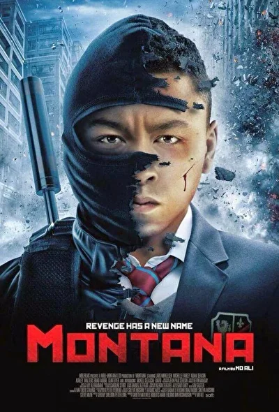 Постер к фильму