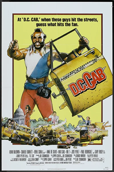 Постер к фильму